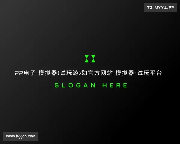 知道pp电子·模拟器(试玩游戏)官方网站·模拟器-试玩平台